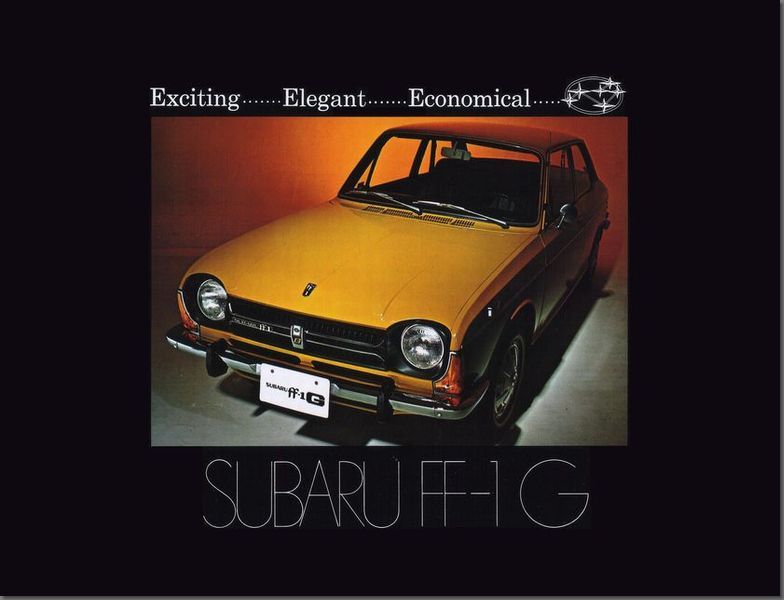 1971N10s SUBARU ff-1G (1)